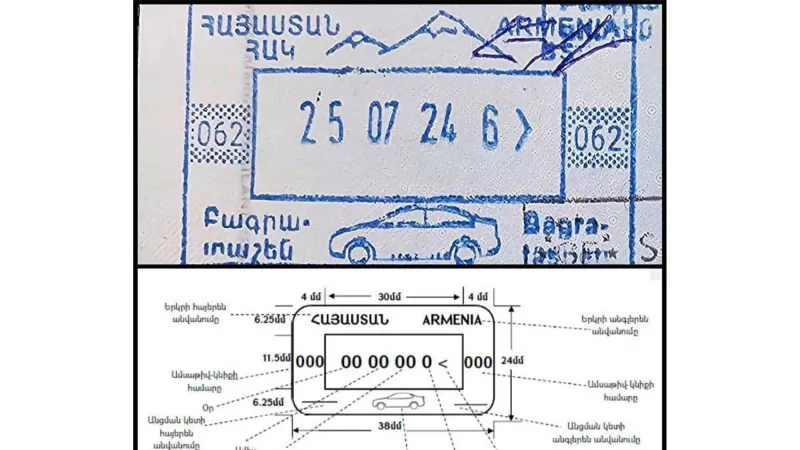 Ermenistan pasaportlara vurduğu damgadan Ağrı Dağı sembolünü çıkardı